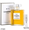 774093 Chanel No. 5 Eau De Parfum Spray 3.4
