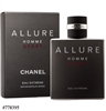 778395 Chanel Allure Homme Sport Eau Extreme 3.4