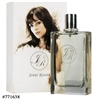 771638 Jenni Jr by Jenni Rivera Eau De Parfum