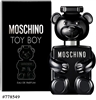 778549 Moschino Toy Boy 1.7 oz Eau De Parfum