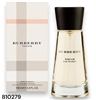 810279 Burberry Touch 3.3 OZ