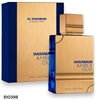 810398 Al Haramain Amber Oud Blue Edition 3.3 OZ
