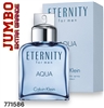 771586 Calvin Klein Eternity Aqua 6.7 oz