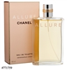 771759 Chanel Allure EDT for Women, 3.4 oz 