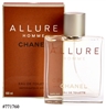 771760 Chanel Allure EDT Spray 3.4