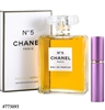 773093 Chanel No. 5 Eau De Parfum Spray 3.4