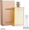 775115 Chanel Allure EDT for Women, 3.4 oz 