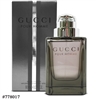 778017 Gucci Pour Homme 3.0 oz