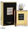 778360 Chanel Coco 3.4 oz Eau De Parfum Spray