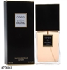 778361 Chanel Coco 3.4 oz Edt Spray for Women