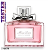778674 DIOR MISS DIOR ABSOLUTELY BLOOMING 3.4